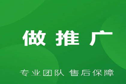 信息流广告公司案例分析：电商行业广告营销案例