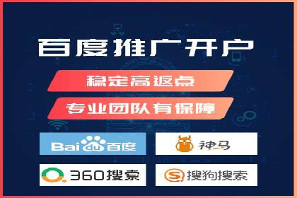 抖音信息流代理如何帮助中小企业扩大影响力？